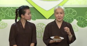 Món chay 105 – Chà Bông Nấm
