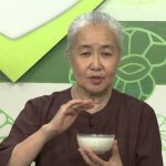 Món chay 121 – Chuối nấu đậu